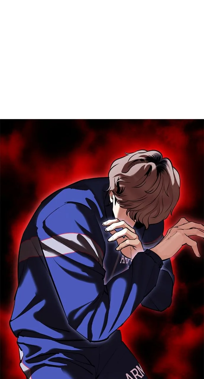 Lookism - Chapter 419 - Page 1