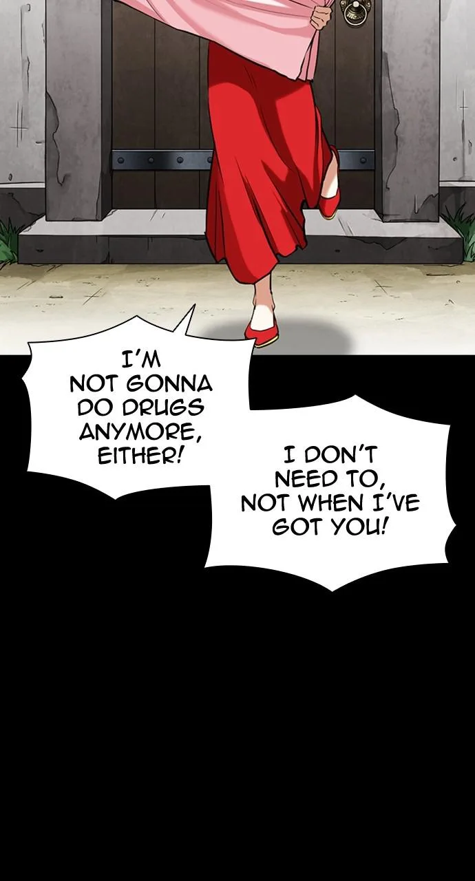 Lookism - Chapter 419 - Page 104