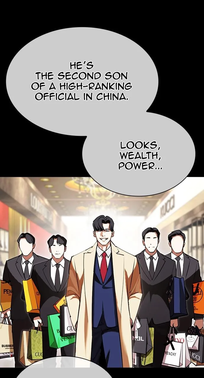 Lookism - Chapter 419 - Page 113