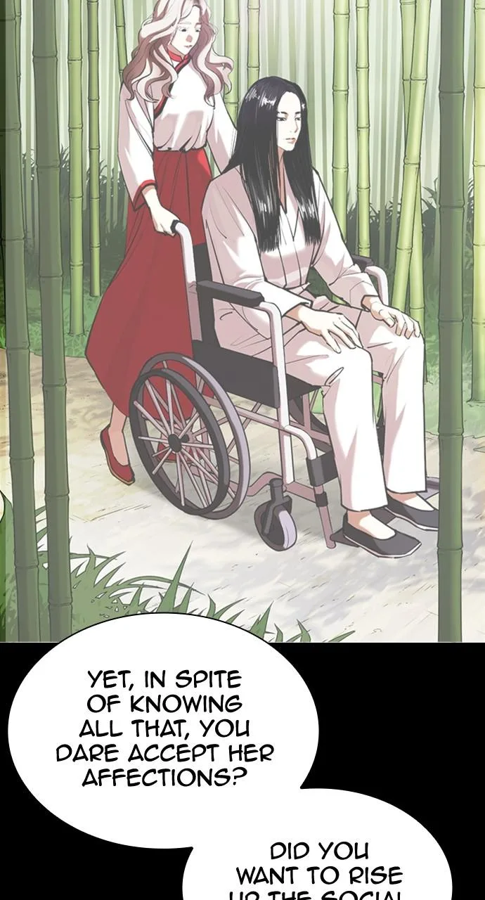 Lookism - Chapter 419 - Page 119