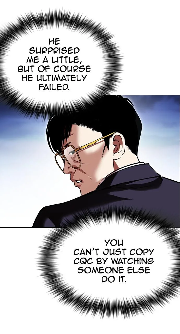 Lookism - Chapter 419 - Page 12