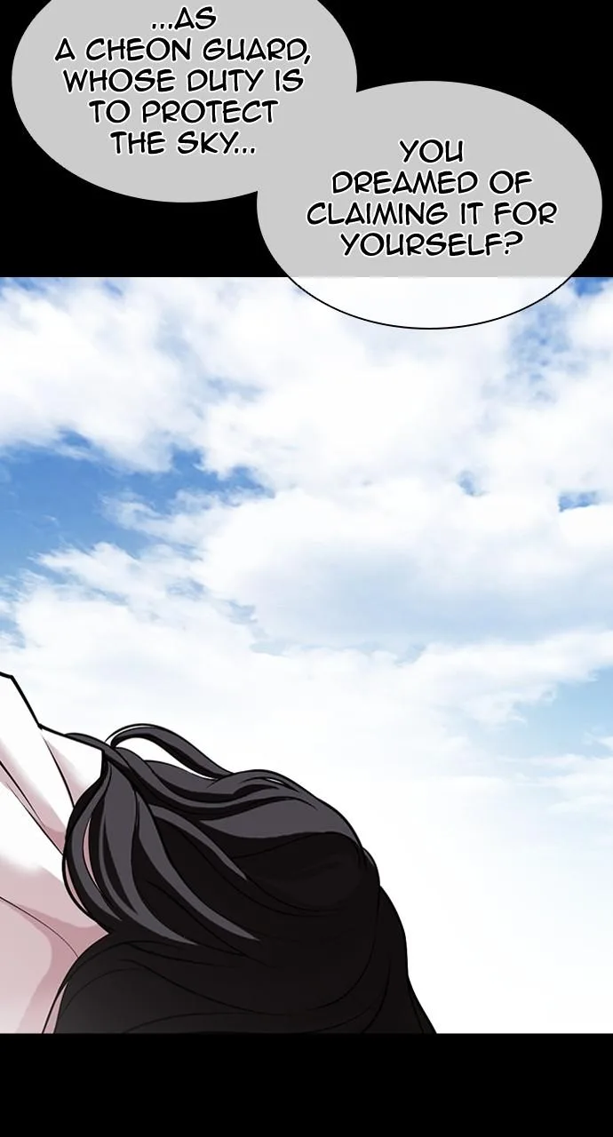 Lookism - Chapter 419 - Page 121