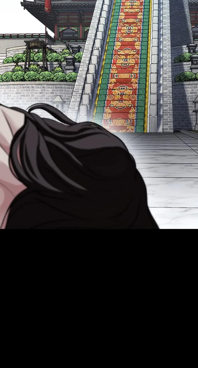 Lookism - Chapter 419 - Page 123