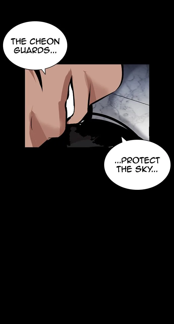 Lookism - Chapter 419 - Page 124