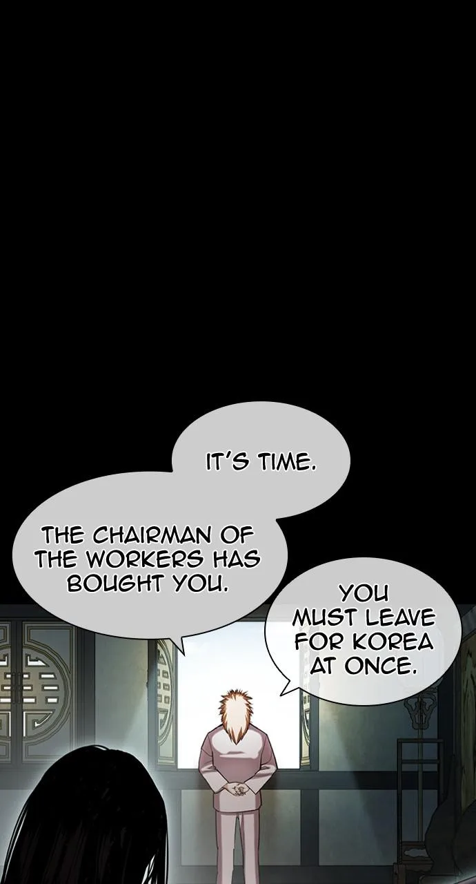 Lookism - Chapter 419 - Page 135