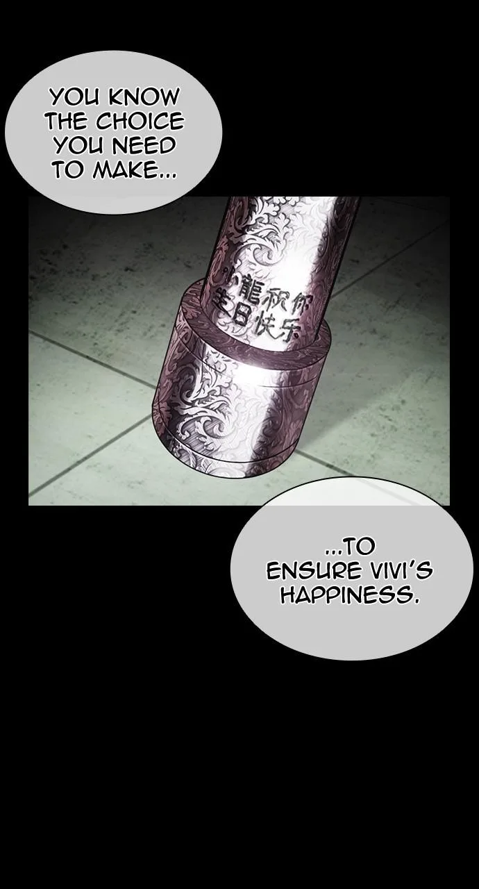 Lookism - Chapter 419 - Page 142