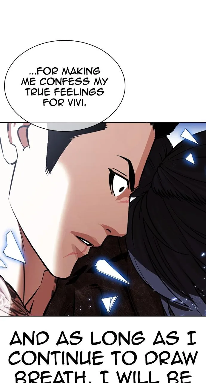 Lookism - Chapter 419 - Page 151