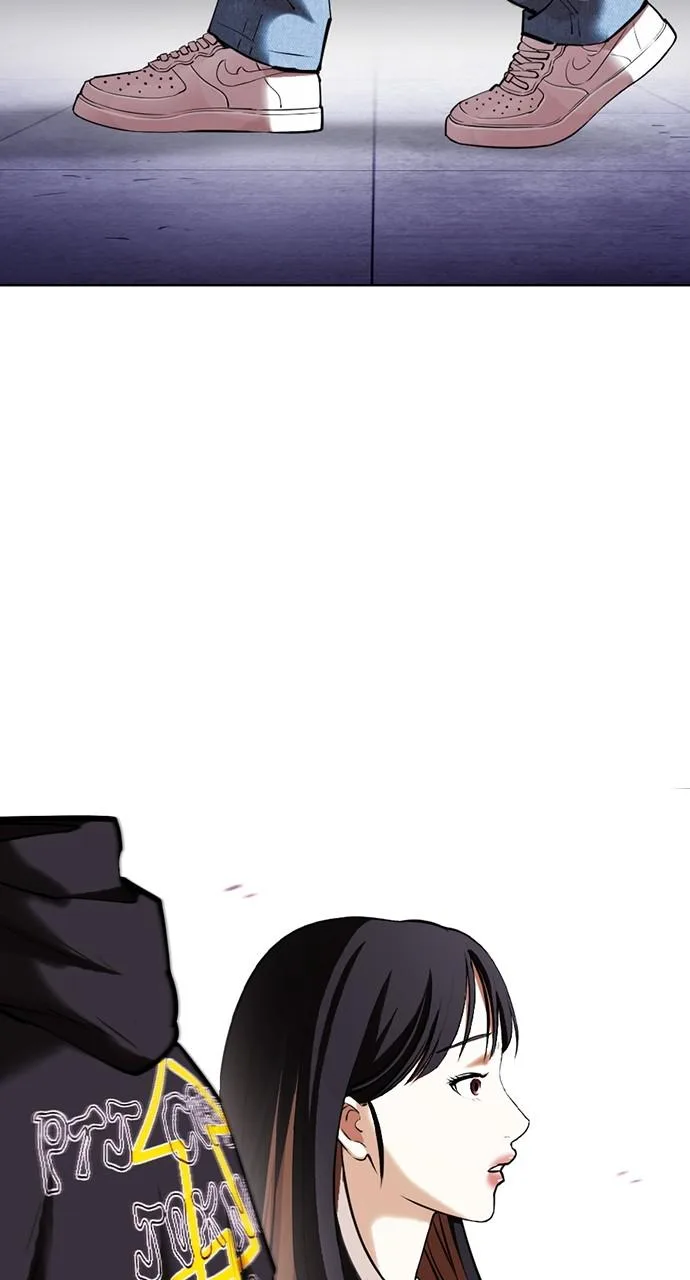 Lookism - Chapter 419 - Page 161