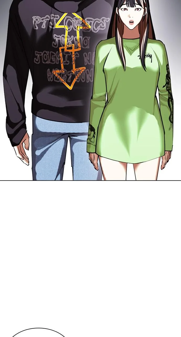 Lookism - Chapter 419 - Page 164