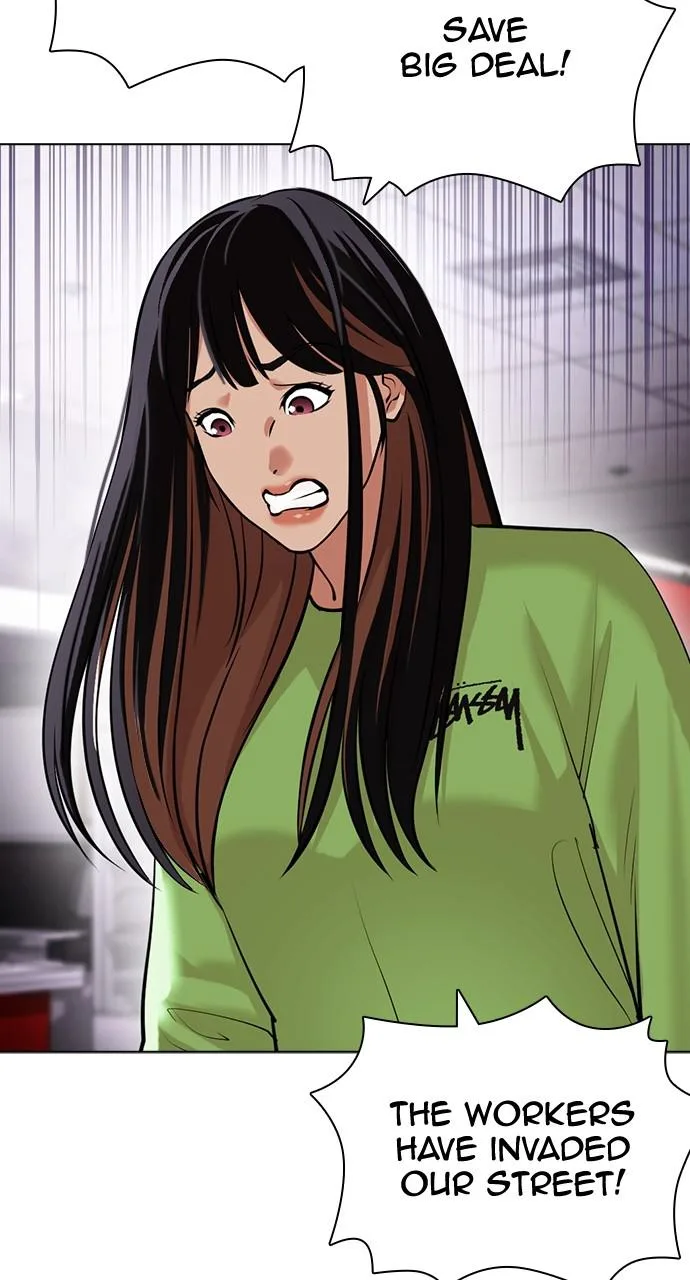 Lookism - Chapter 419 - Page 168