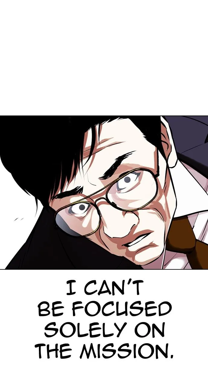 Lookism - Chapter 419 - Page 26