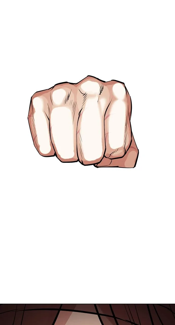 Lookism - Chapter 419 - Page 27