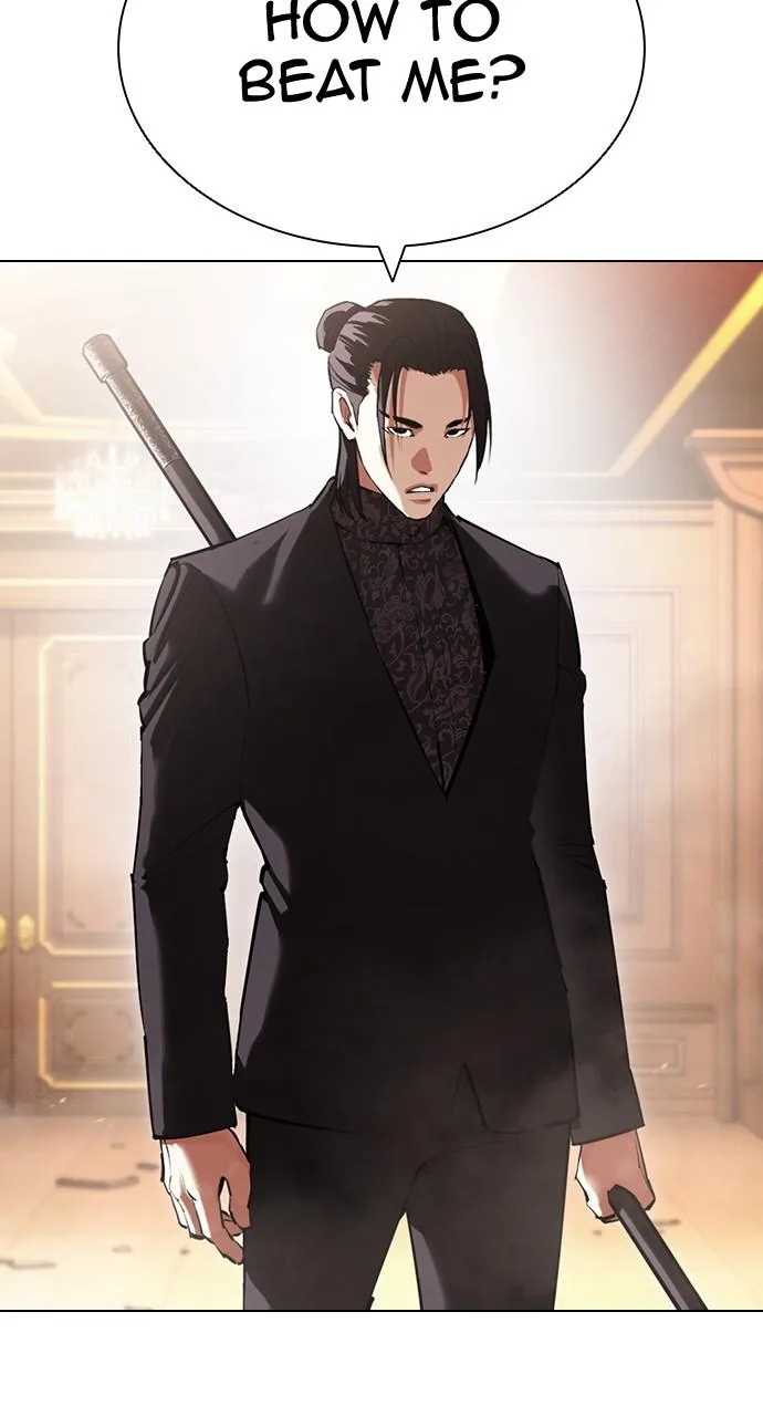 Lookism - Chapter 419 - Page 32