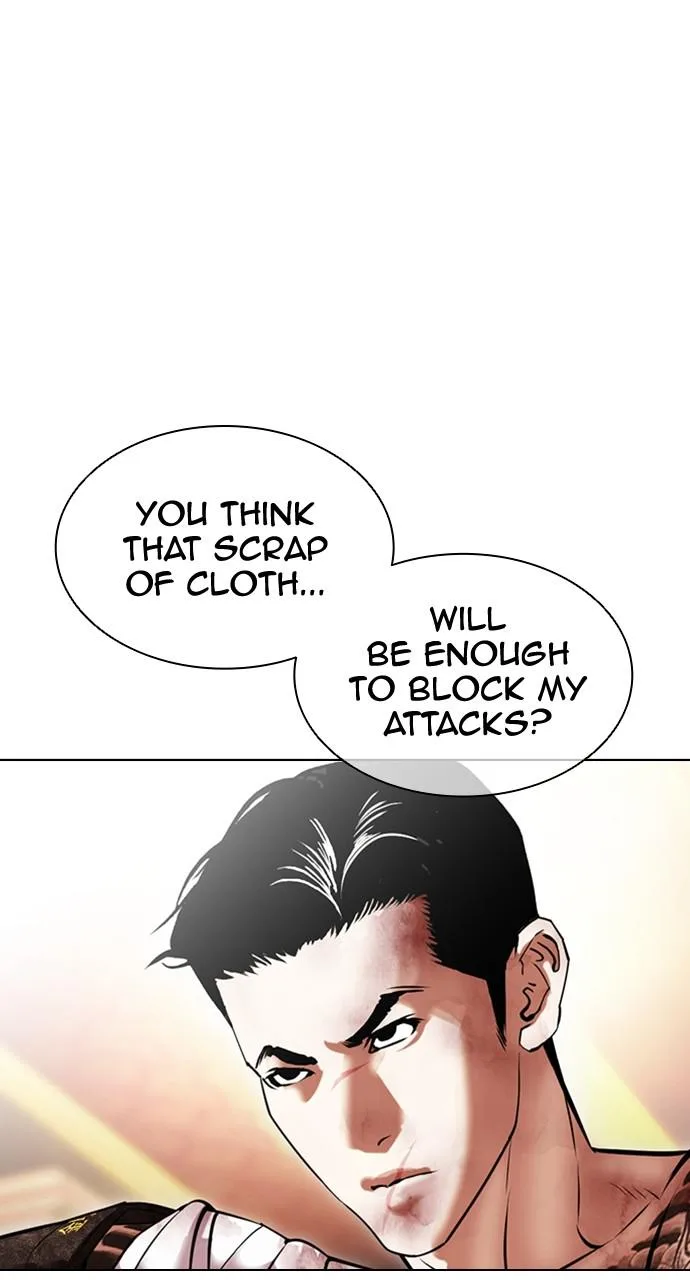 Lookism - Chapter 419 - Page 33