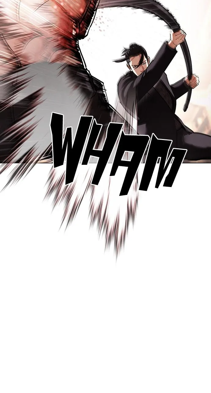 Lookism - Chapter 419 - Page 35