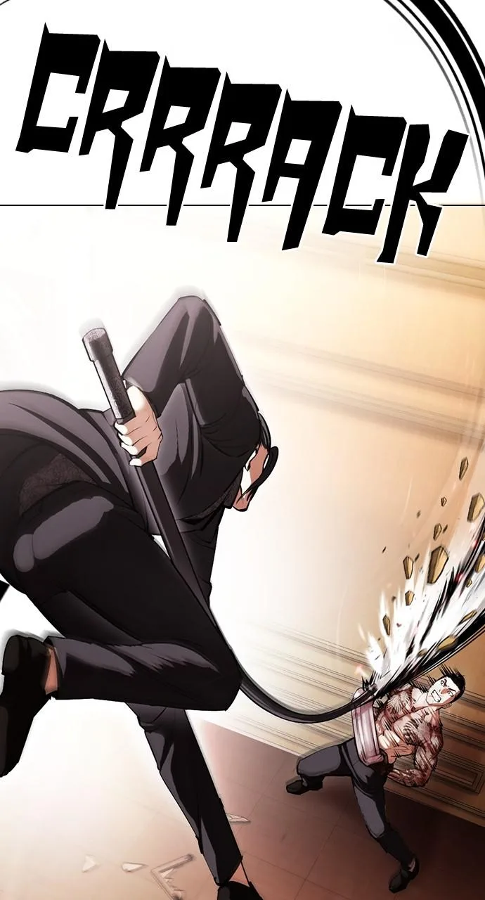 Lookism - Chapter 419 - Page 47