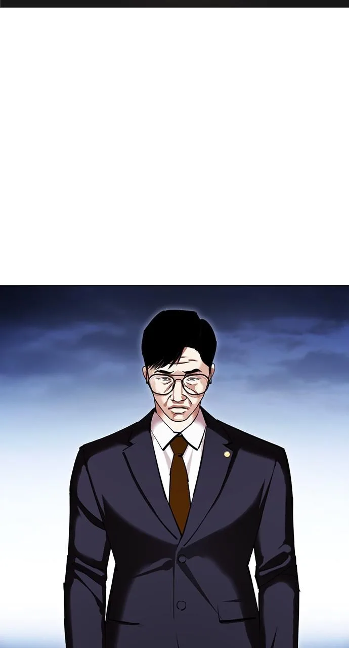 Lookism - Chapter 419 - Page 5