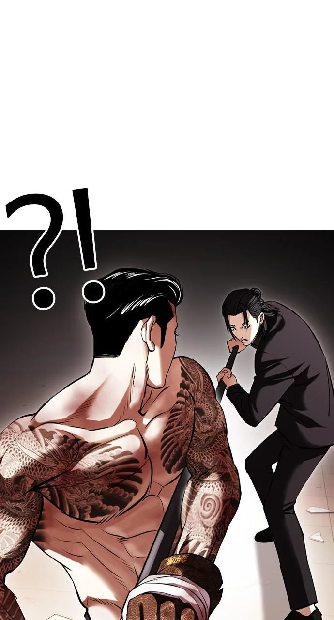 Lookism - Chapter 419 - Page 54