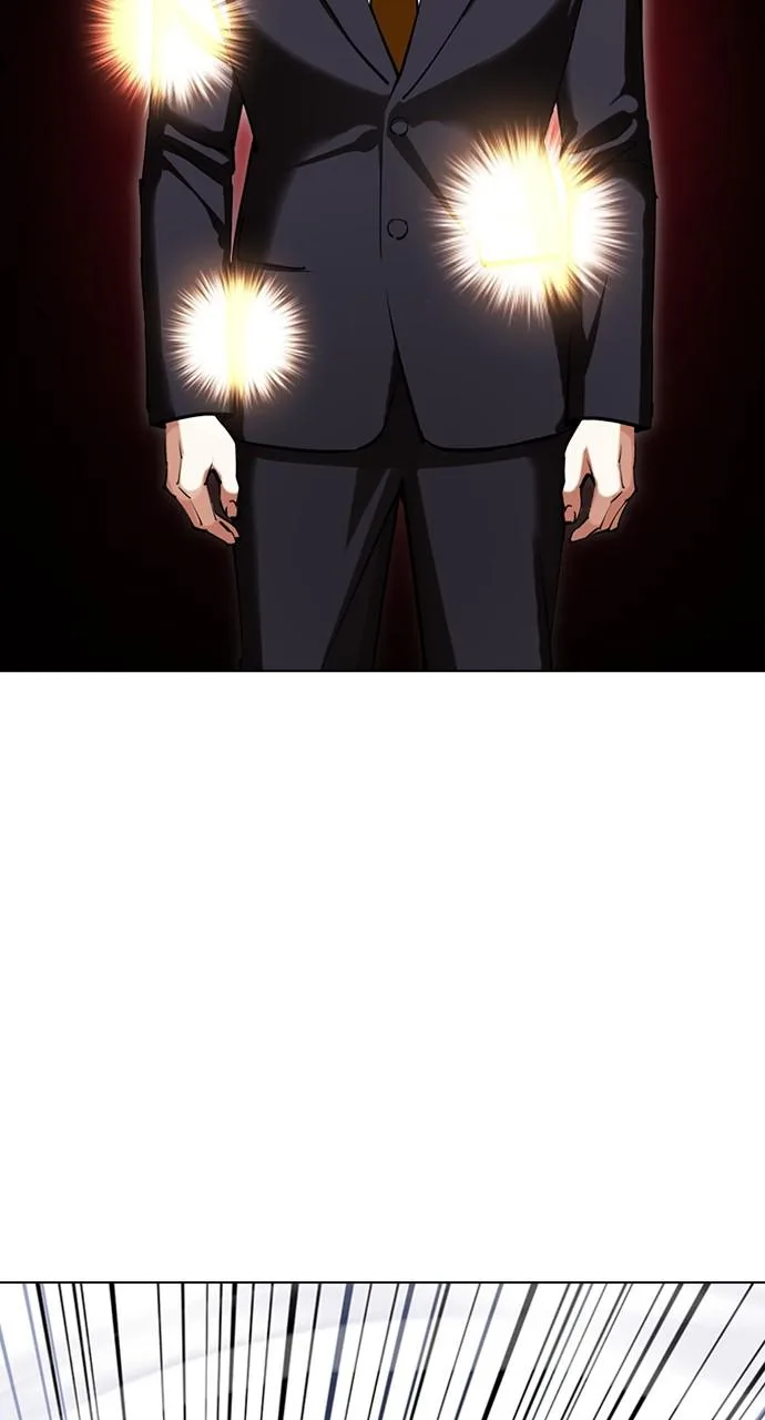 Lookism - Chapter 419 - Page 7