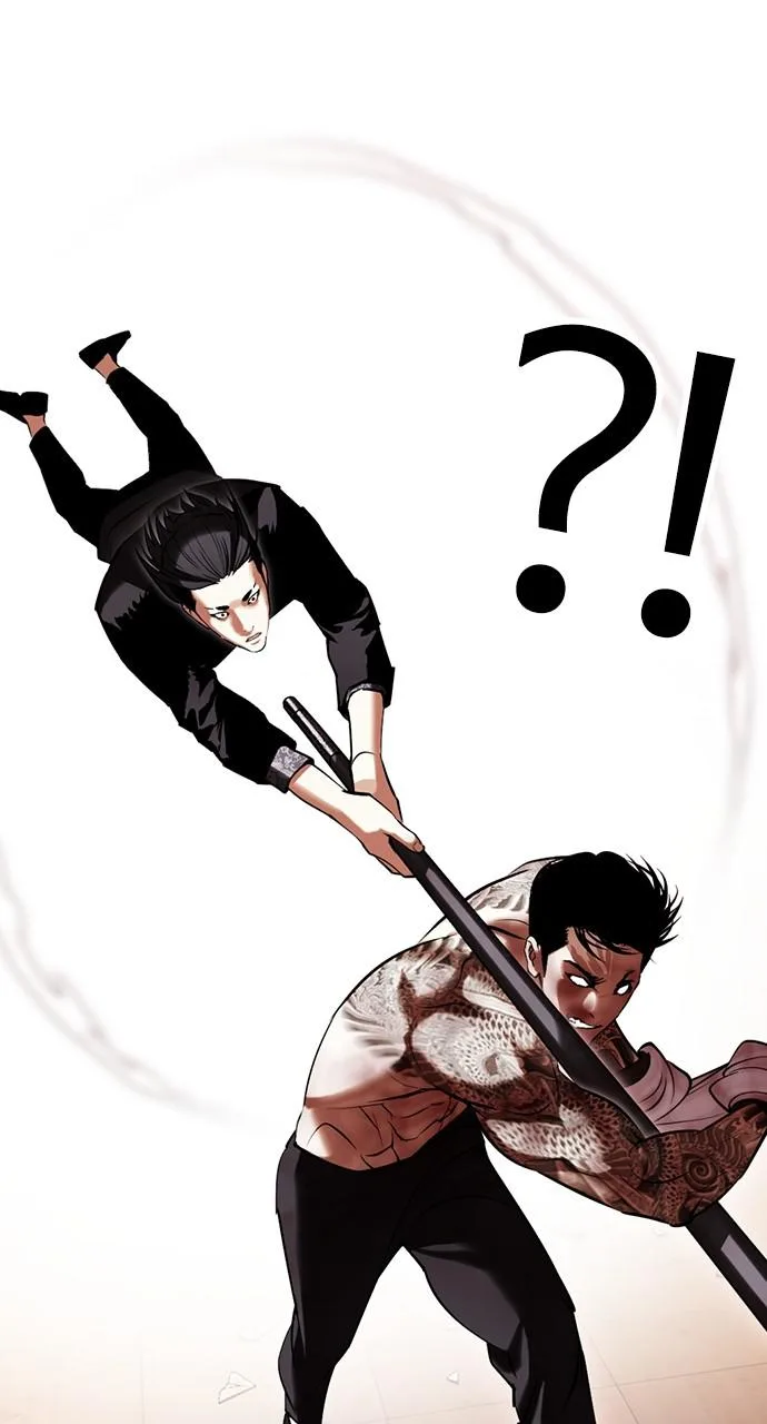 Lookism - Chapter 419 - Page 72