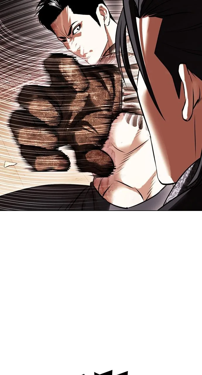 Lookism - Chapter 419 - Page 74