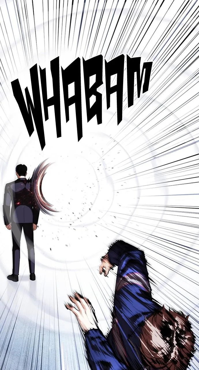 Lookism - Chapter 419 - Page 8