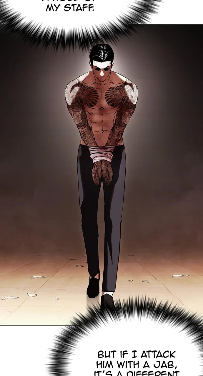 Lookism - Chapter 419 - Page 84
