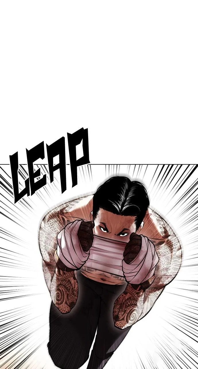 Lookism - Chapter 419 - Page 90
