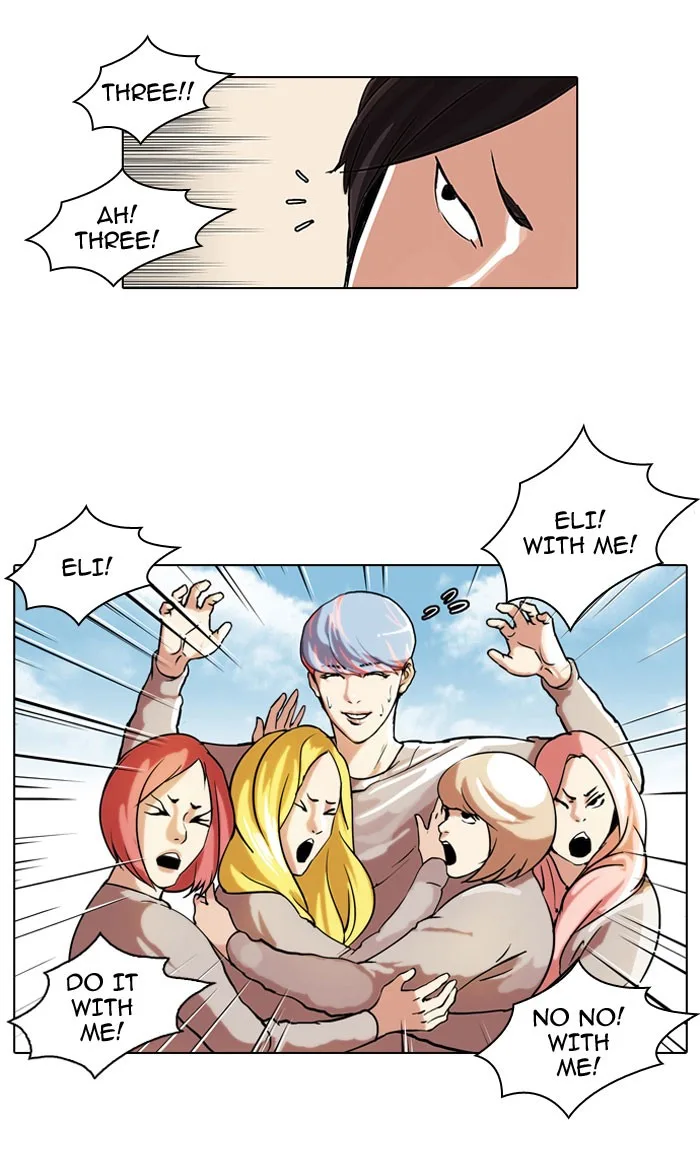 Lookism - Chapter 42 - Page 10