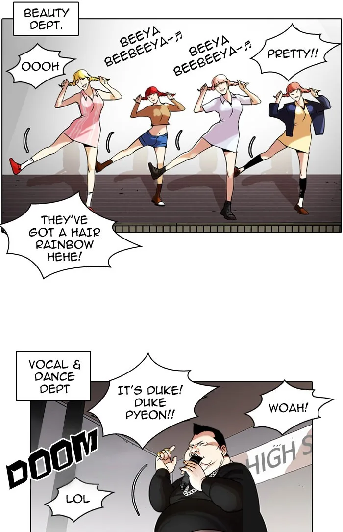 Lookism - Chapter 42 - Page 16