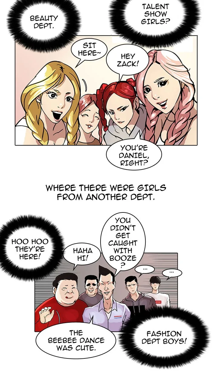 Lookism - Chapter 42 - Page 22