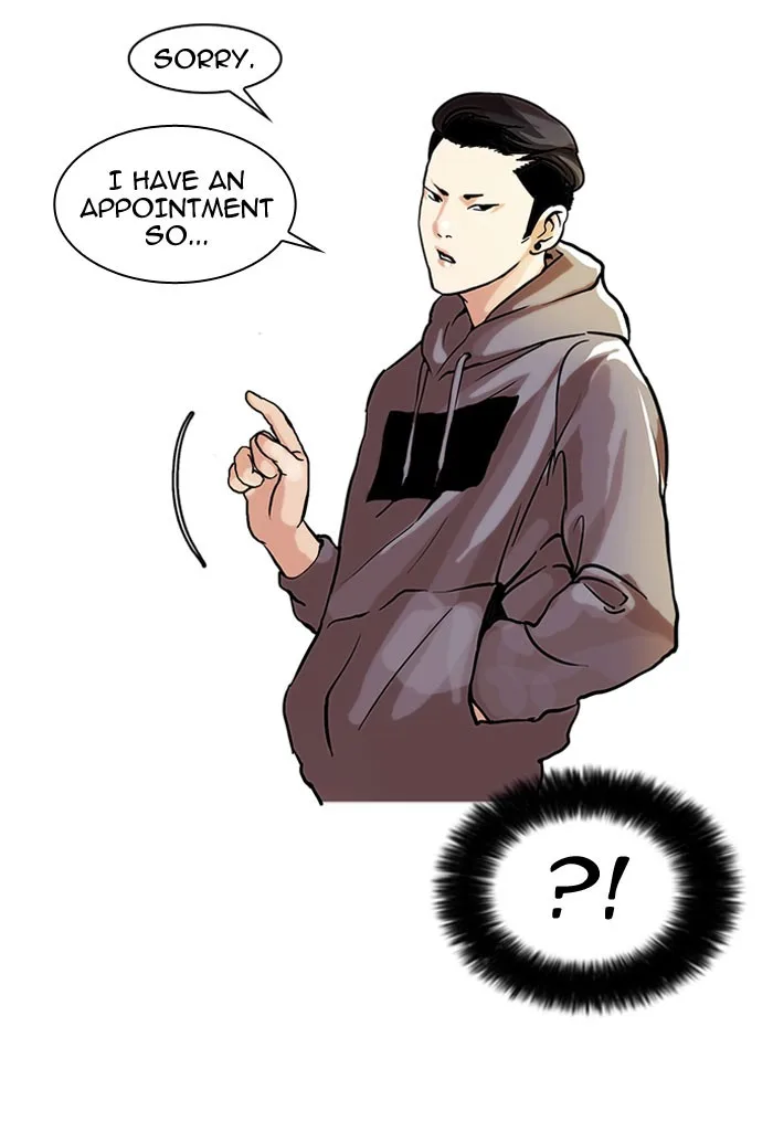 Lookism - Chapter 42 - Page 24