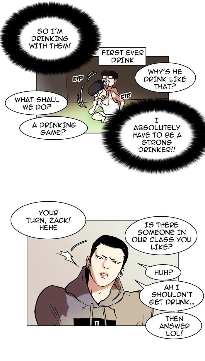 Lookism - Chapter 42 - Page 32