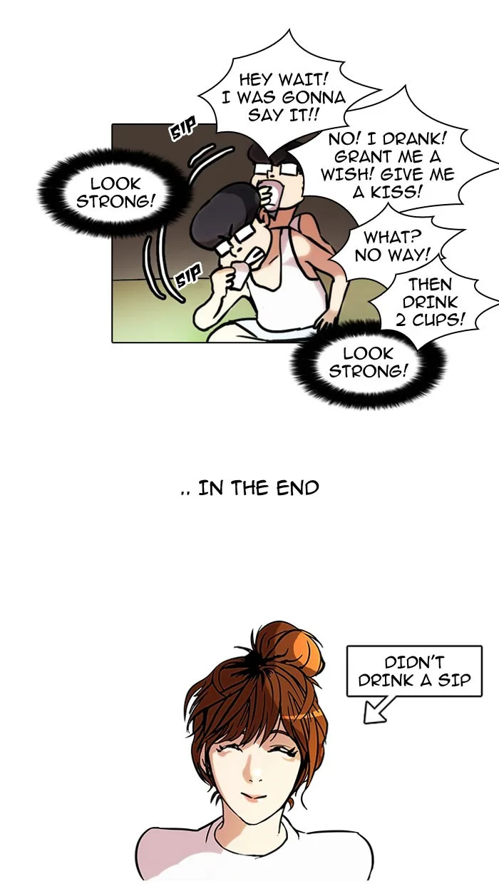 Lookism - Chapter 42 - Page 34
