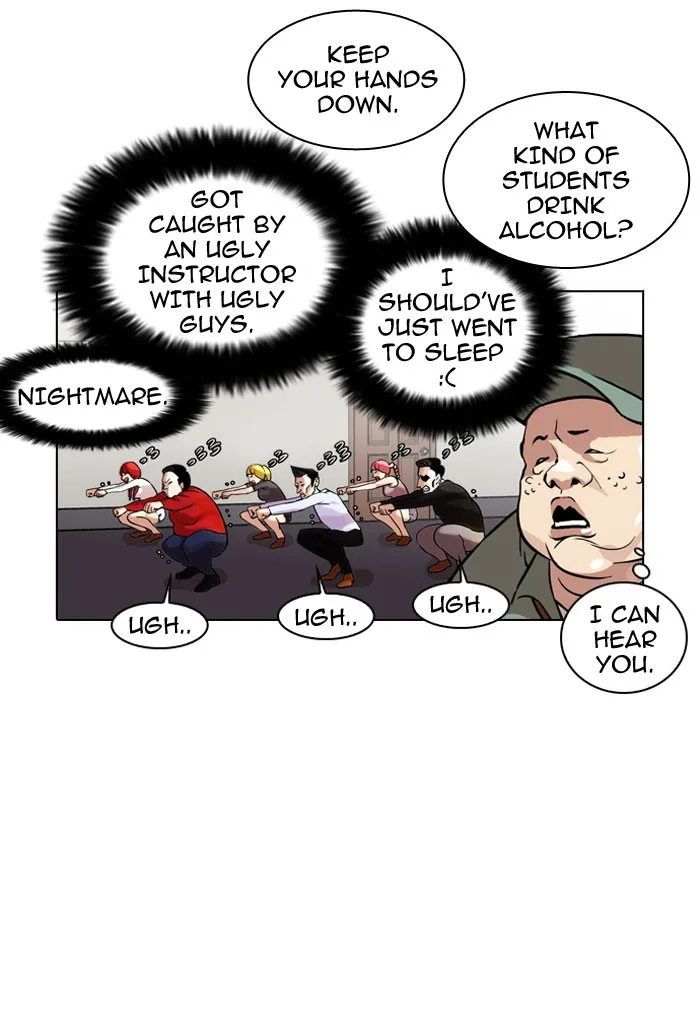 Lookism - Chapter 42 - Page 37