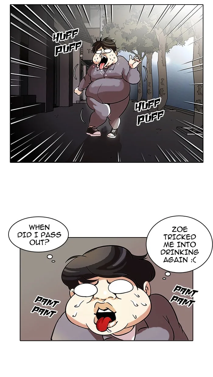 Lookism - Chapter 42 - Page 38