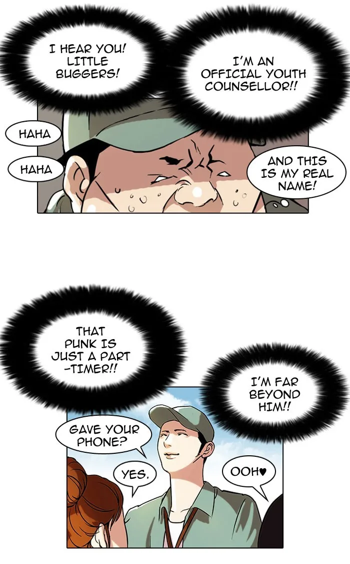 Lookism - Chapter 42 - Page 4