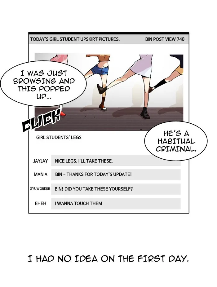 Lookism - Chapter 42 - Page 41