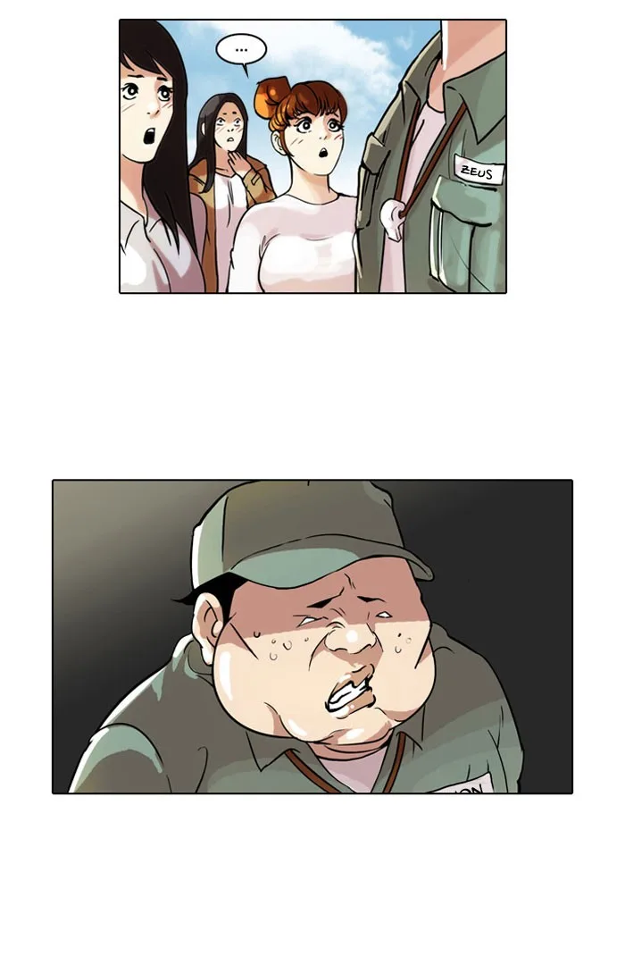 Lookism - Chapter 42 - Page 5
