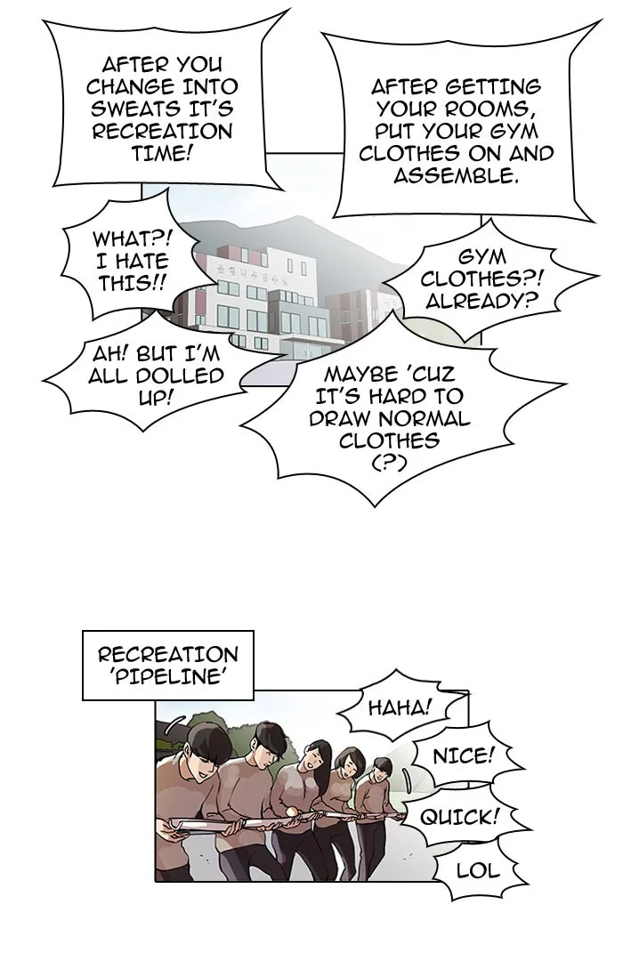 Lookism - Chapter 42 - Page 6