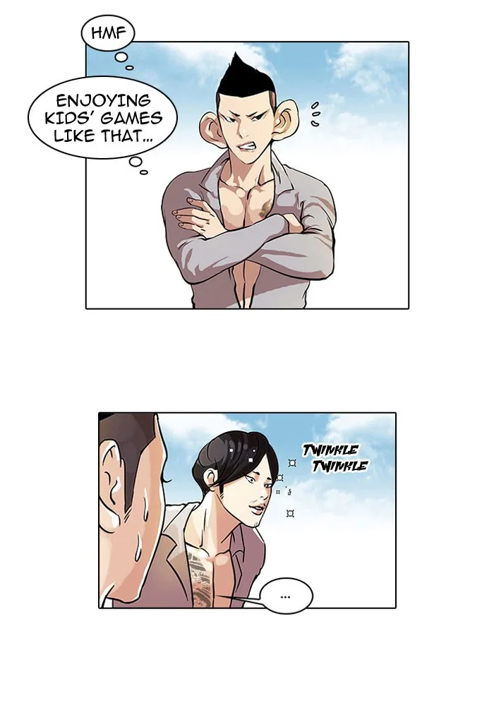 Lookism - Chapter 42 - Page 7
