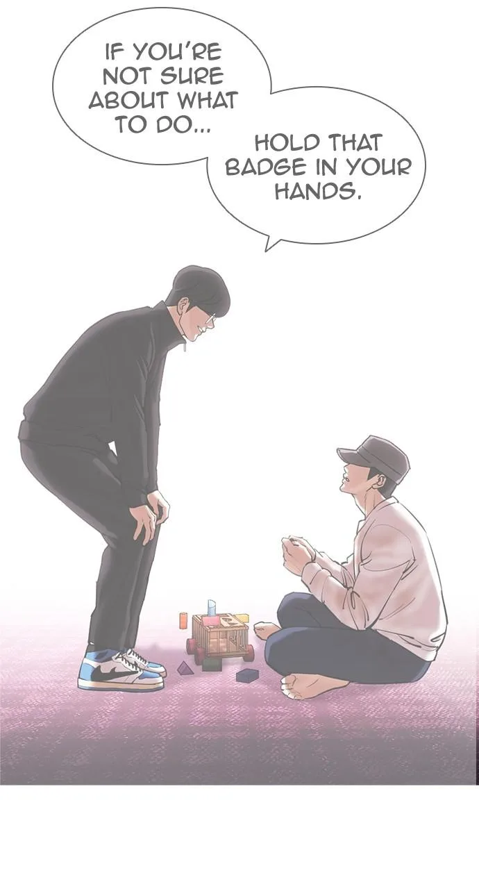 Lookism - Chapter 420 - Page 104