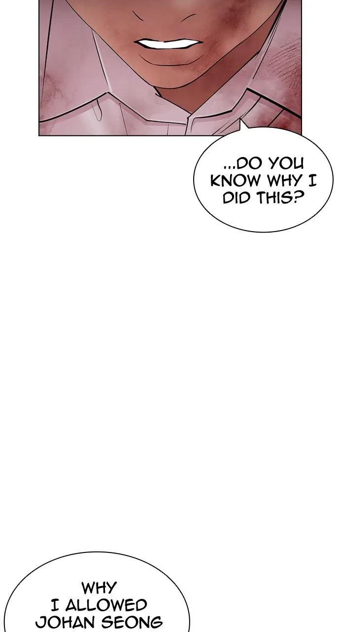Lookism - Chapter 420 - Page 107