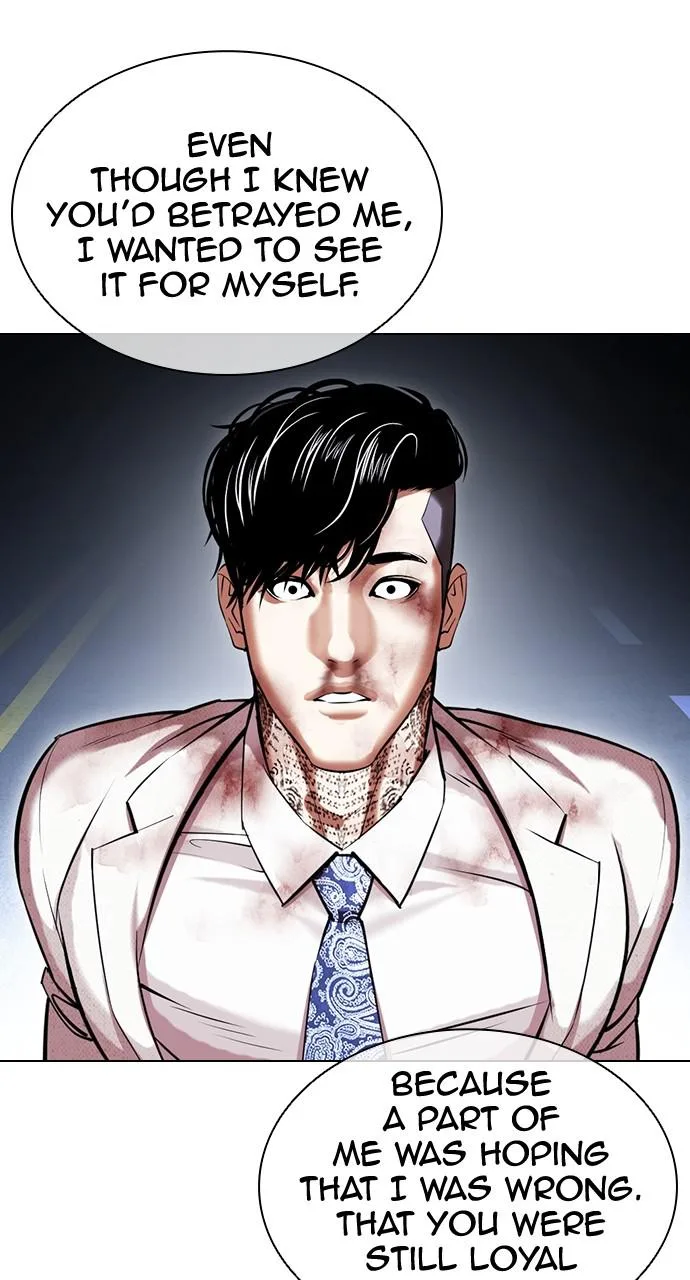 Lookism - Chapter 420 - Page 110