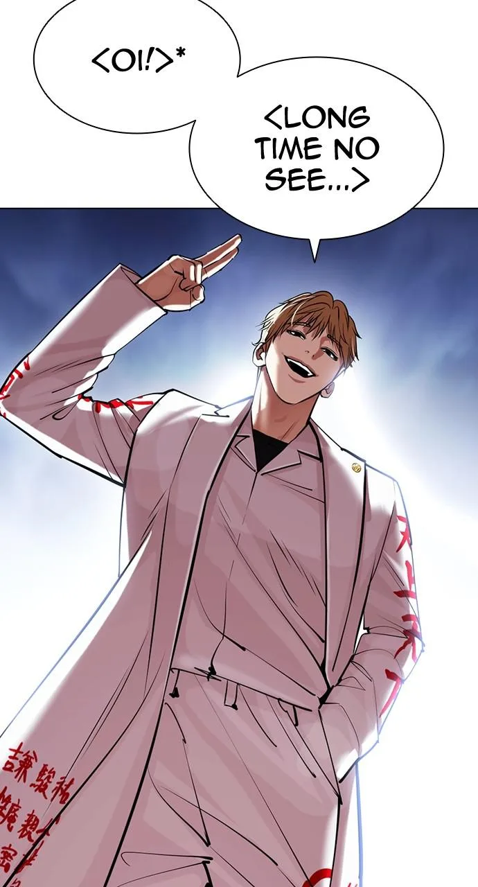 Lookism - Chapter 420 - Page 116