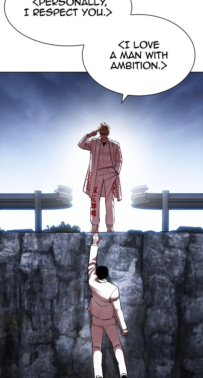 Lookism - Chapter 420 - Page 119