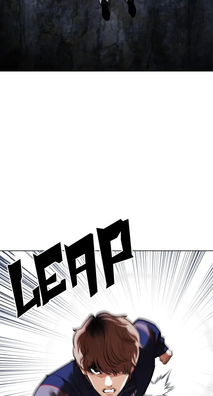Lookism - Chapter 420 - Page 120
