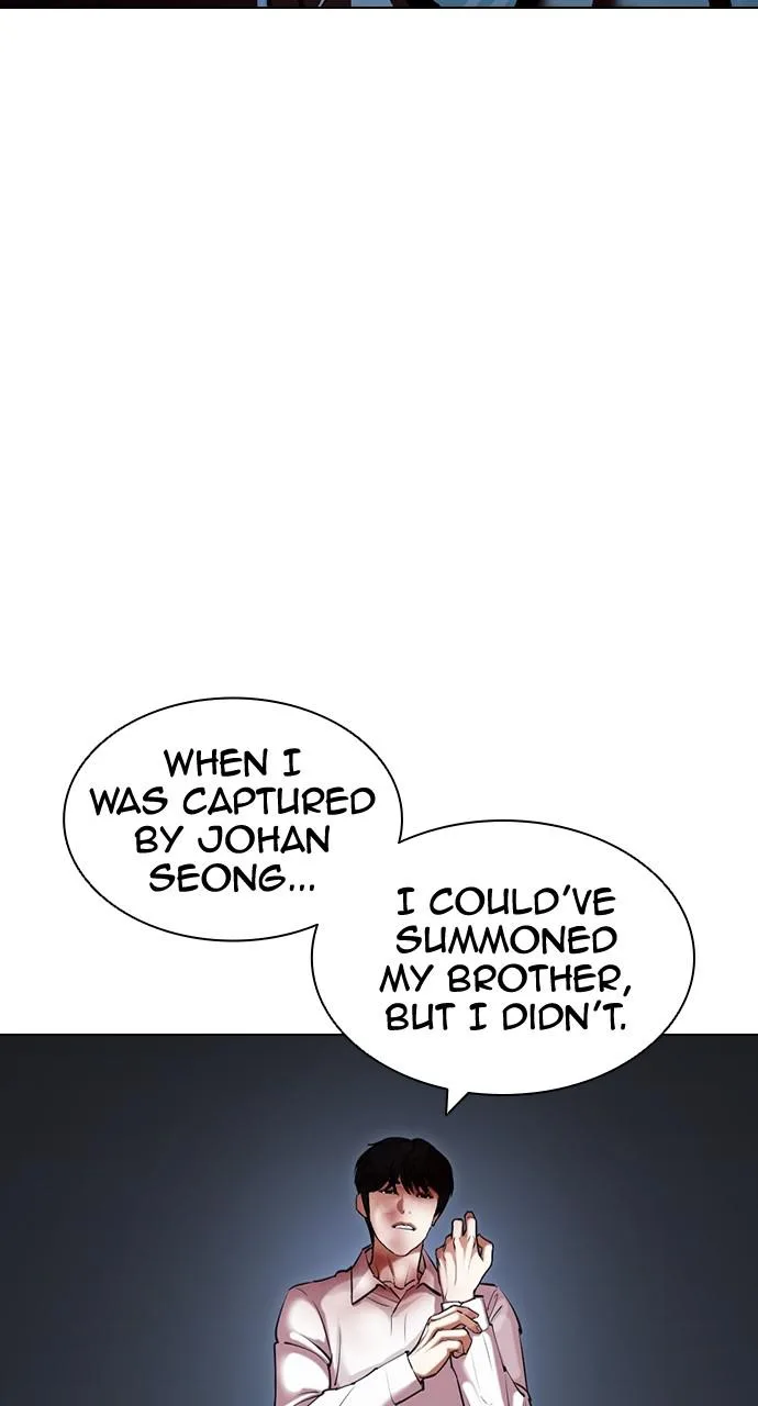 Lookism - Chapter 420 - Page 127