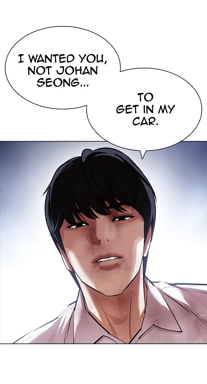 Lookism - Chapter 420 - Page 132