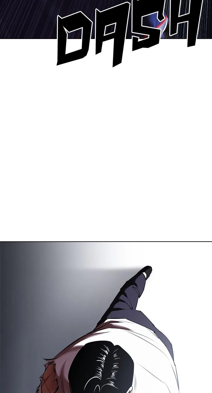 Lookism - Chapter 420 - Page 14